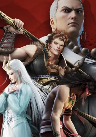 Странствие на запад - аниме онлайн