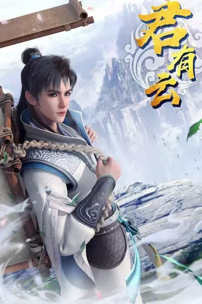 Слово чести - аниме онлайн